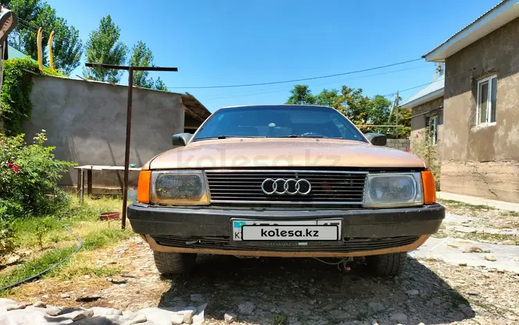 Audi 100 1989 годаүшін550 000 тг. в Шымкент