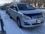 Toyota Avensis Verso 2005 года за 5 600 000 тг. в Атырау