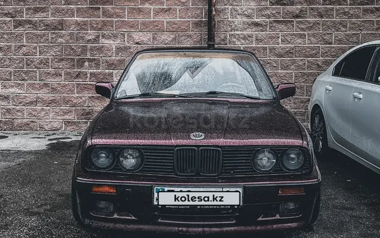 BMW 325 1987 года за 3 700 000 тг. в Алматы