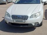 Subaru Outback 2007 года за 7 000 000 тг. в Астана