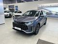 Jetour X50 Prestige 2025 годаүшін7 490 000 тг. в Талдыкорган