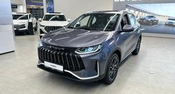 Jetour X50 Prestige 2025 года за 7 490 000 тг. в Талдыкорган