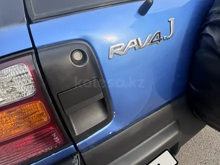 Toyota RAV4 1996 года за 2 450 000 тг. в Алматы – фото 14