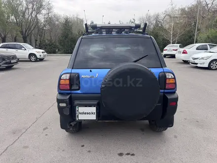 Toyota RAV4 1996 года за 2 450 000 тг. в Алматы – фото 8