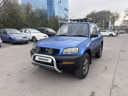 Toyota RAV4 1996 года за 2 450 000 тг. в Алматы – фото 4