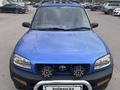 Toyota RAV4 1996 года за 2 450 000 тг. в Алматы – фото 3