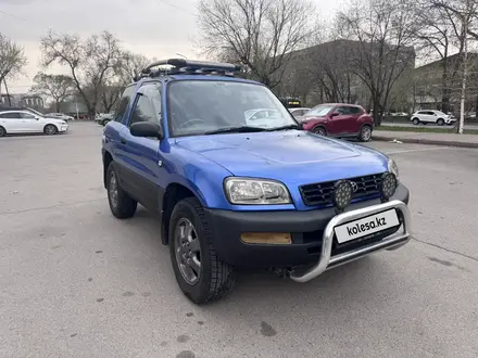 Toyota RAV4 1996 года за 2 450 000 тг. в Алматы