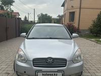 Hyundai Accent 2007 годаүшін4 100 000 тг. в Алматы