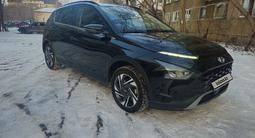 Hyundai Bayon 2023 года за 7 500 000 тг. в Астана – фото 4
