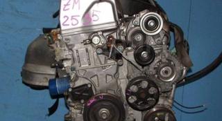 Двигатель на honda edx k20. Хонда Едикс за 285 000 тг. в Алматы