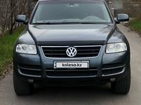 Volkswagen Touareg 2003 года за 7 300 000 тг. в Алматы