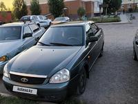 ВАЗ (Lada) Priora 2170 2009 года за 1 500 000 тг. в Актобе