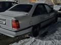 Mercedes-Benz E 200 1990 годаүшін1 577 777 тг. в Сатпаев – фото 14