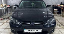Subaru Legacy 2005 годаүшін5 100 000 тг. в Усть-Каменогорск