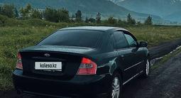 Subaru Legacy 2005 годаүшін4 600 000 тг. в Усть-Каменогорск – фото 4