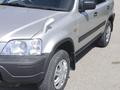 Honda CR-V 1996 годаүшін3 300 000 тг. в Уштобе – фото 8