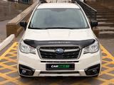 Subaru Forester 2018 годаүшін8 280 000 тг. в Астана – фото 3