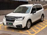 Subaru Forester 2018 годаүшін8 280 000 тг. в Астана – фото 2