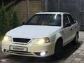 Daewoo Nexia 2012 годаүшін1 100 000 тг. в Алматы – фото 8