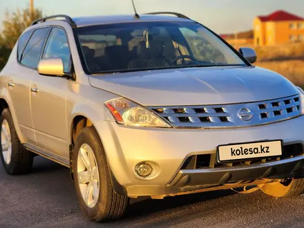 Nissan Murano 2007 года за 4 200 000 тг. в Астана – фото 4