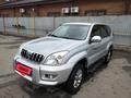 Toyota Land Cruiser Prado 2008 годаfor11 000 000 тг. в Атырау