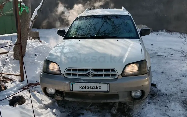 Subaru Outback 1999 годаfor2 600 000 тг. в Алматы