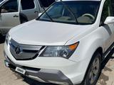 Acura MDX 2008 годаүшін6 700 000 тг. в Костанай