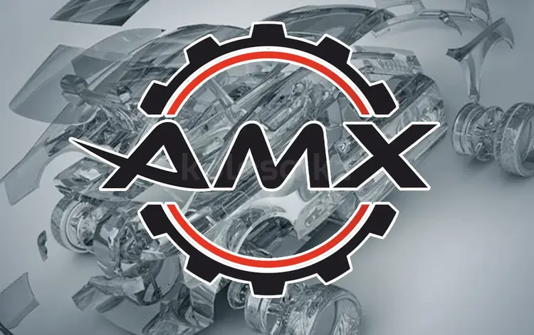 AUTOMATRIX в Алматы