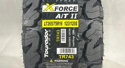 265/75R16 LT 123/120S 10PR — Бренд Tourador X FORCE A/T-II за 70 000 тг. в Алматы – фото 3