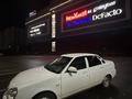 ВАЗ (Lada) Priora 2170 2013 годаүшін2 344 000 тг. в Усть-Каменогорск – фото 2