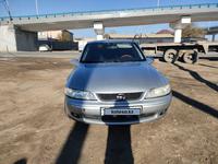 Opel Vectra 2001 годаүшін1 600 000 тг. в Кызылорда