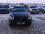 Volvo XC90 2005 года за 5 000 000 тг. в Уральск