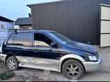 Mitsubishi RVR 1996 годаfor800 000 тг. в Алматы – фото 4