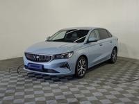 Geely Emgrand 2023 годаүшін8 390 000 тг. в Алматы