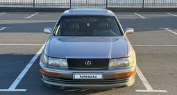 Lexus LS 400 1995 годаүшін1 900 000 тг. в Шымкент – фото 2