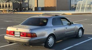 Lexus LS 400 1995 года за 1 900 000 тг. в Шымкент