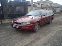 Toyota Camry 1995 годаfor995 000 тг. в Алматы