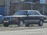 Mercedes-Benz S 380 1980 годаүшін5 000 000 тг. в Астана