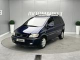 Opel Zafira 2001 года за 2 200 000 тг. в Атырау