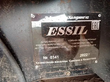 Essil  750 2022 года за 68 910 000 тг. в Кокшетау – фото 6