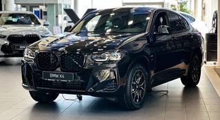 BMW X4 2024 года за 37 146 139 тг. в Туркестан