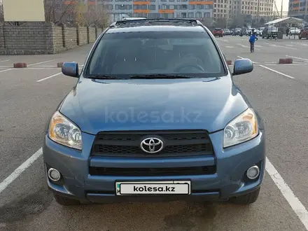 Toyota RAV4 2012 года за 9 000 000 тг. в Алматы – фото 13