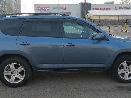 Toyota RAV4 2012 года за 9 000 000 тг. в Алматы – фото 21