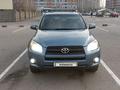 Toyota RAV4 2012 года за 9 000 000 тг. в Алматы – фото 2