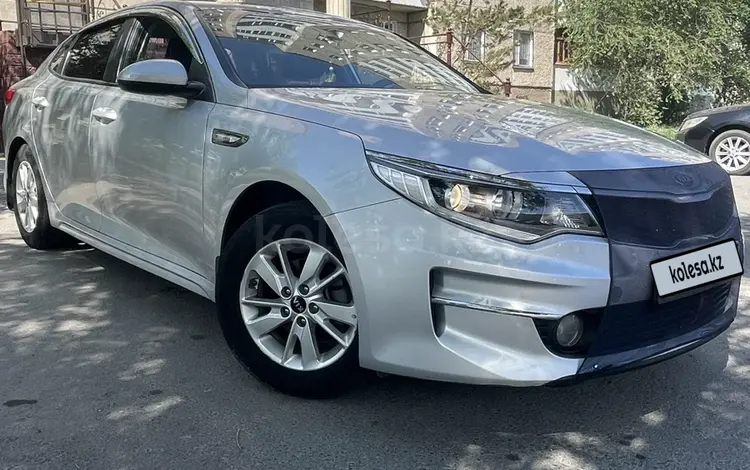 Kia K5 2017 года за 7 900 000 тг. в Павлодар