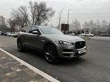 Jaguar F-Pace 2018 года за 20 500 000 тг. в Алматы