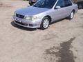 Nissan Maxima 1995 годаүшін1 550 000 тг. в Алматы – фото 9