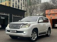 Lexus GX 460 2009 годаүшін14 500 000 тг. в Алматы