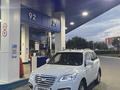 Lifan X60 2014 годаүшін3 000 000 тг. в Костанай