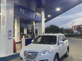 Lifan X60 2014 года за 3 000 000 тг. в Костанай